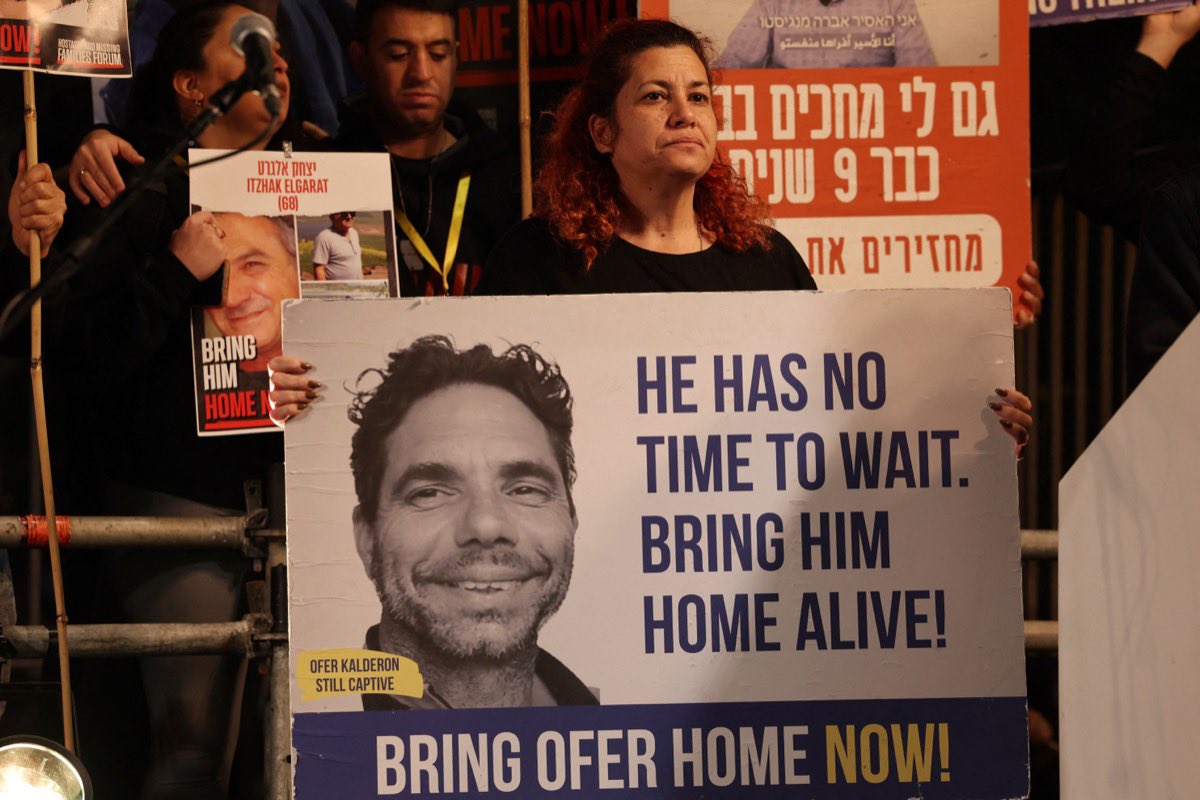 Ofer Kalderon et Ohad Yahalomi peuvent être libérés d'ici demain